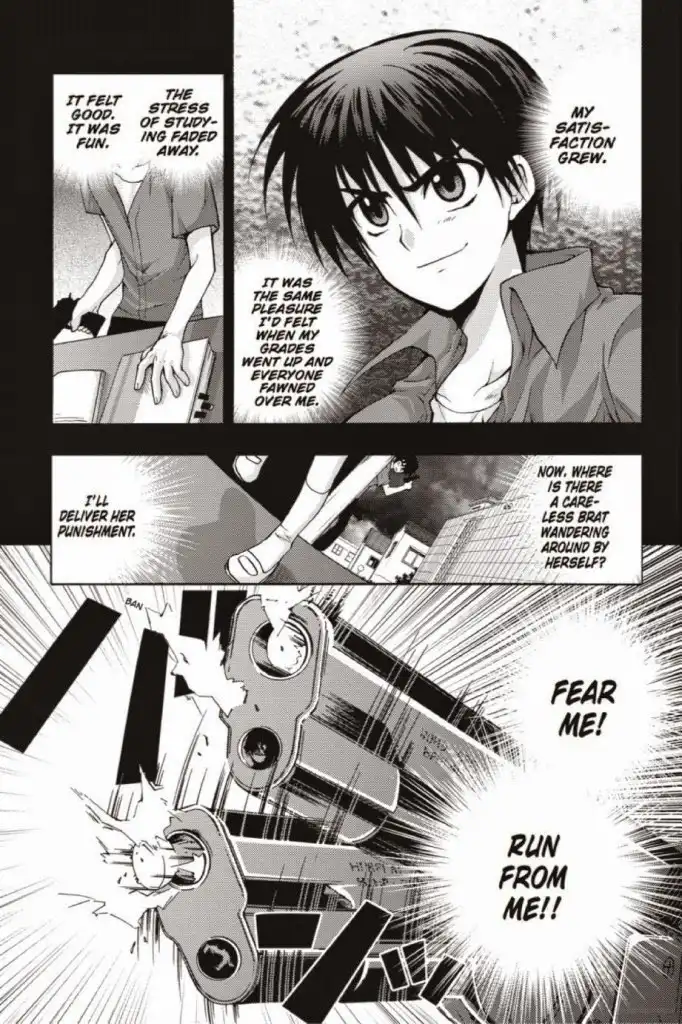 Higurashi no Naku Koro ni Kai - Tsumihoroboshihen Chapter 11 12